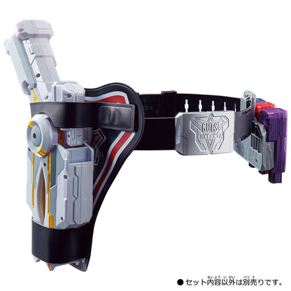BANDAI Ultra Man Trigger Guts Buckle Set for Collectors