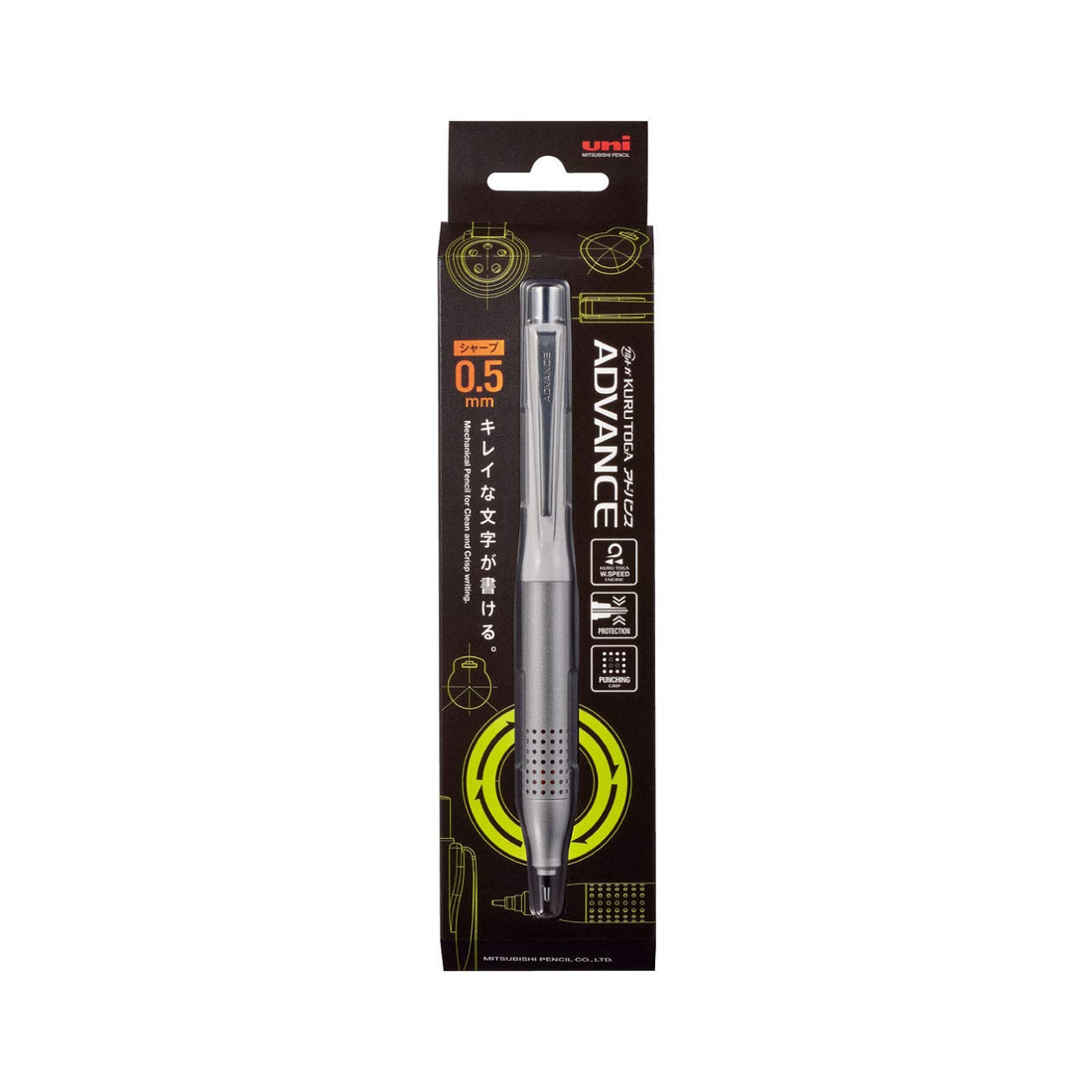 Mitsubishi Pencil Kurutoga Advance Mechanical Pencil 0.5mm White
