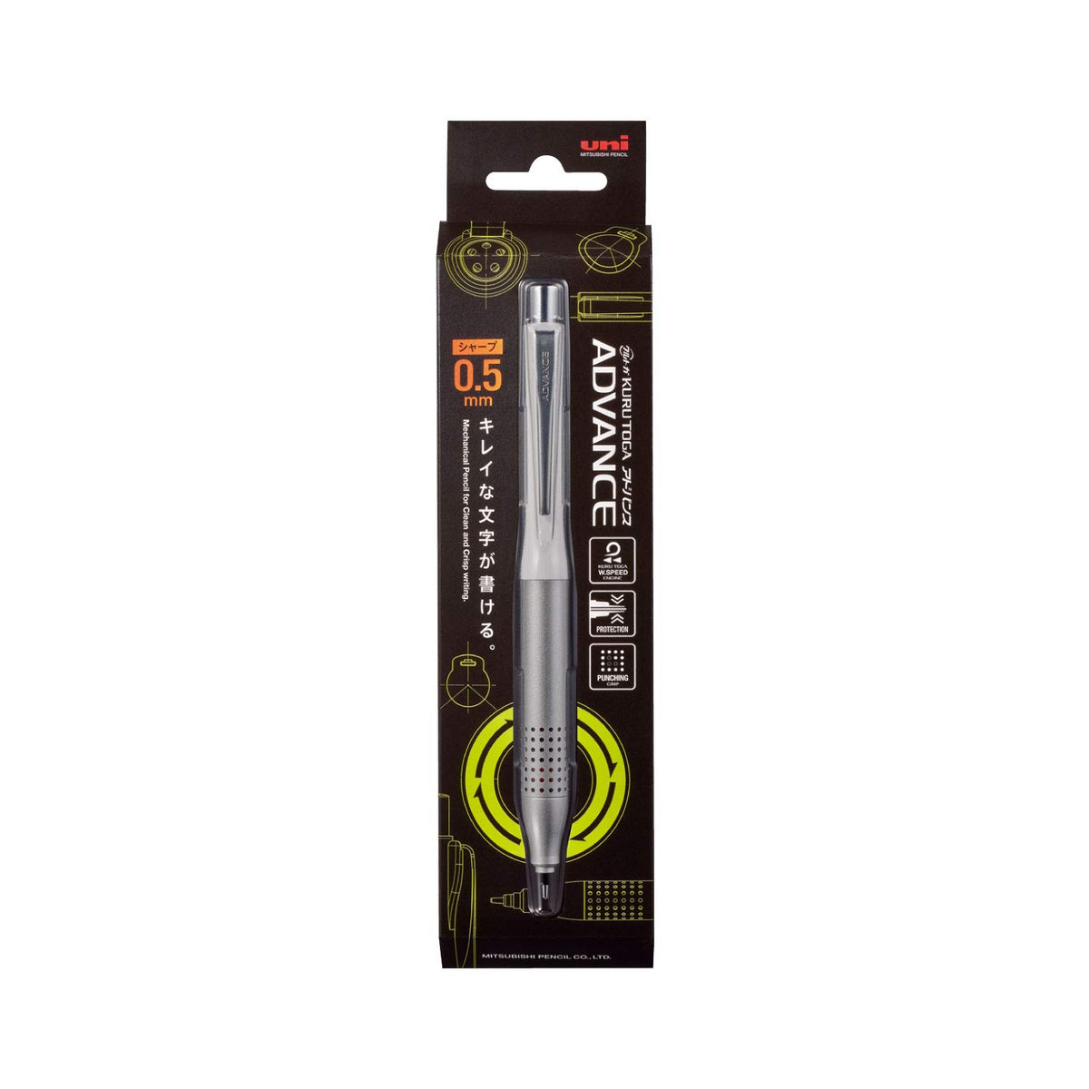 Mitsubishi Pencil Kurutoga Advance Mechanical Pencil 0.5mm White
