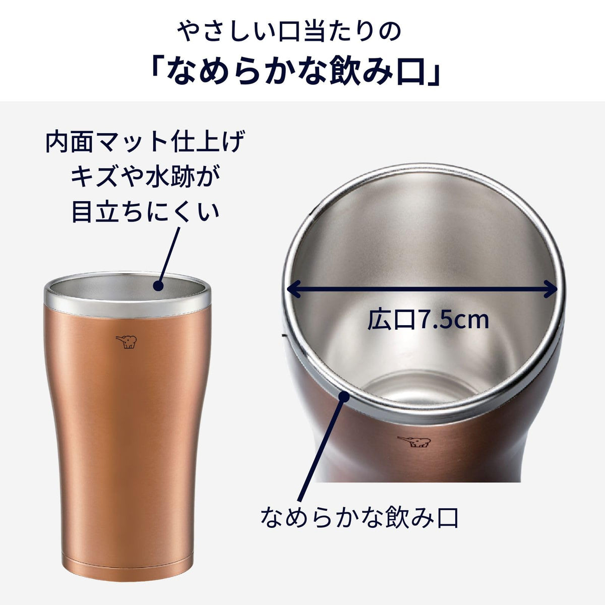 ZOJIRUSHI Stainless Steel Tumbler 450ml with Smooth Drinking Edge