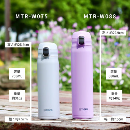 TIGER Stainless Steel Water Bottle 880ml with One-Push Design