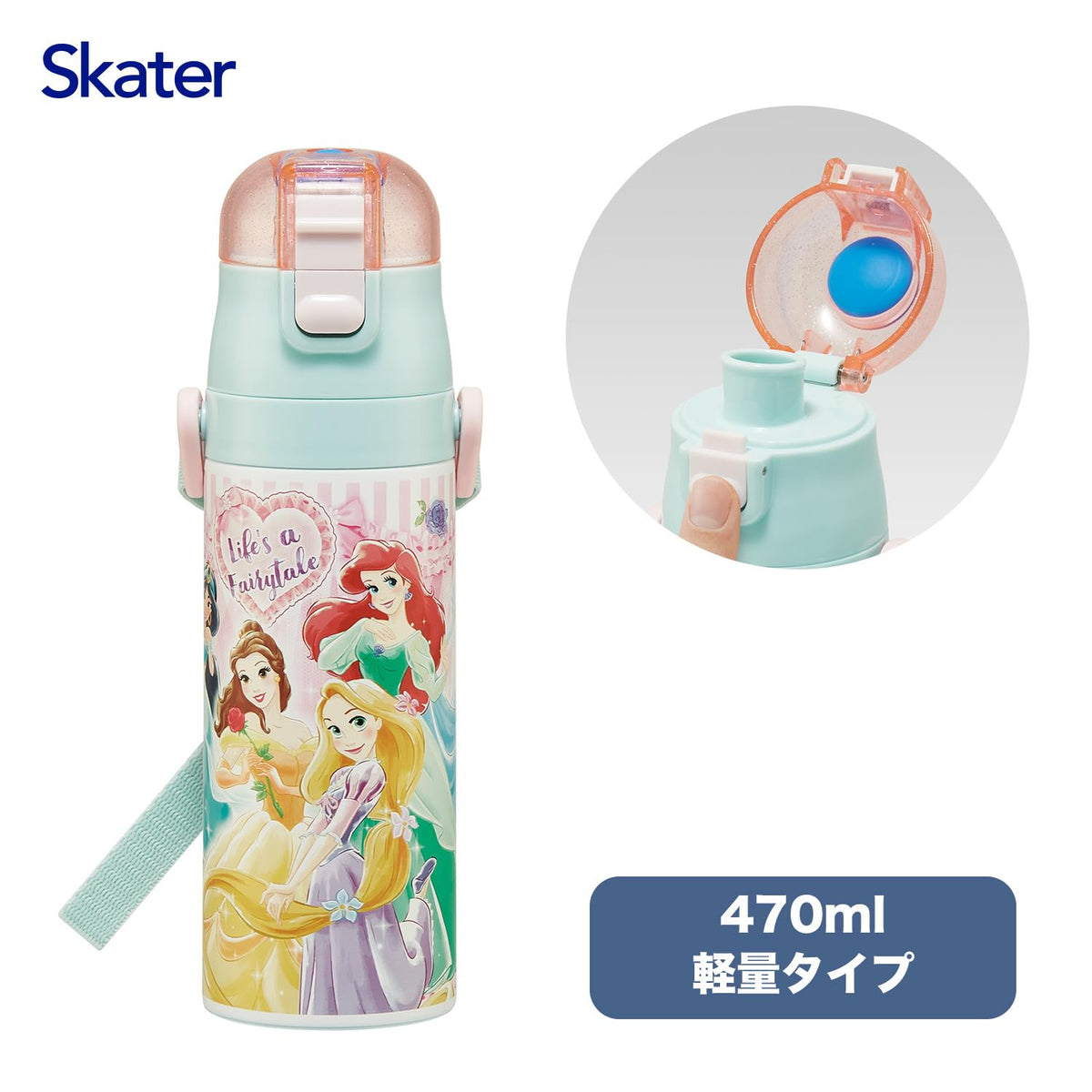 Skater Kids Water Bottle 470ml Disney Princess Lightweight Design