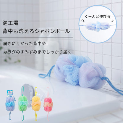 Marna Body Sponge for Back Washing with Soft Foam Green