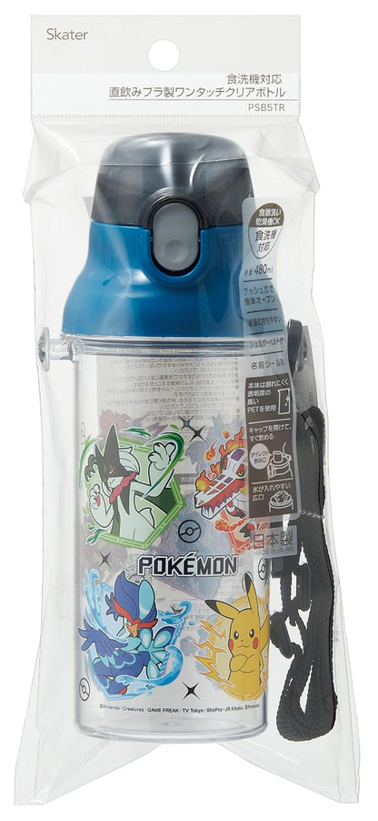 Skater Kids Clear Water Bottle 480ml with Fun Pokémon Design