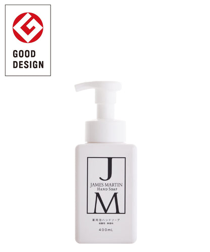 JAMES MARTIN Foaming Hand Soap 400ml with Naturally Derived Ingredients
