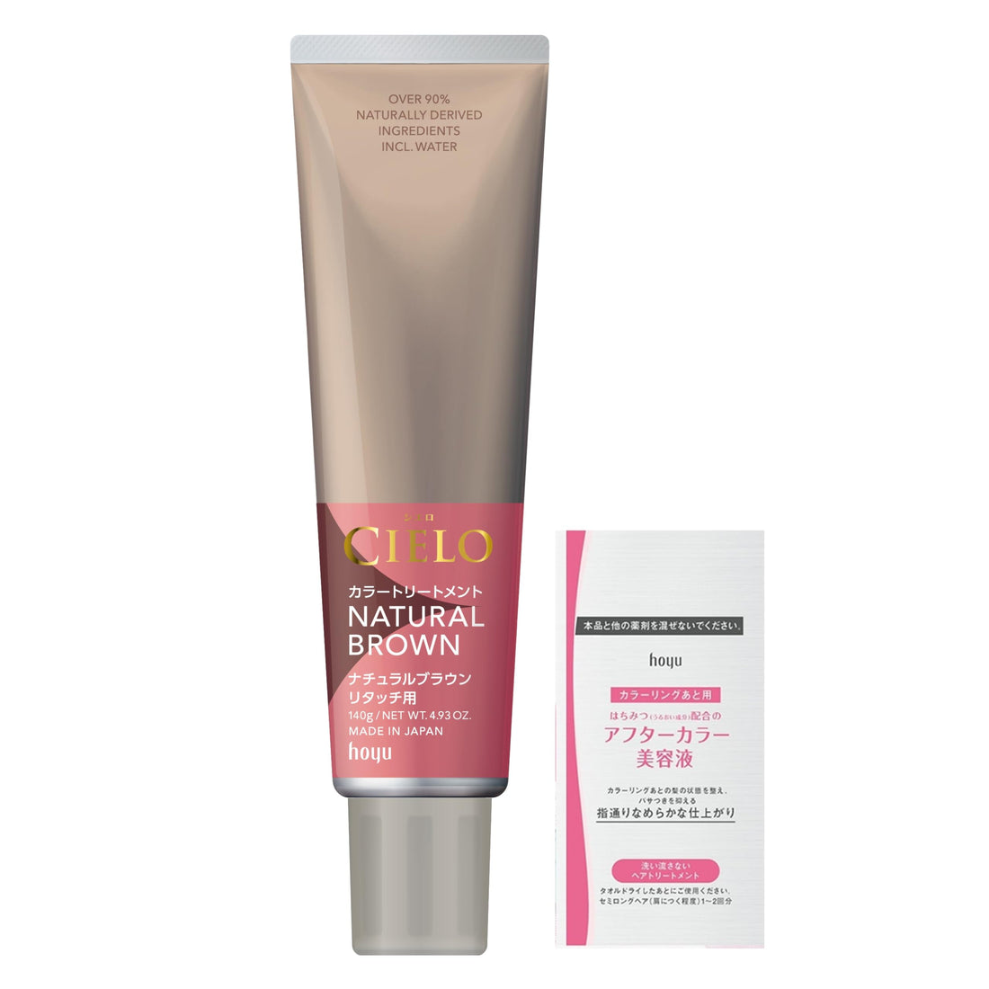 CIELO Color Treatment for Retouching Natural Brown 140g