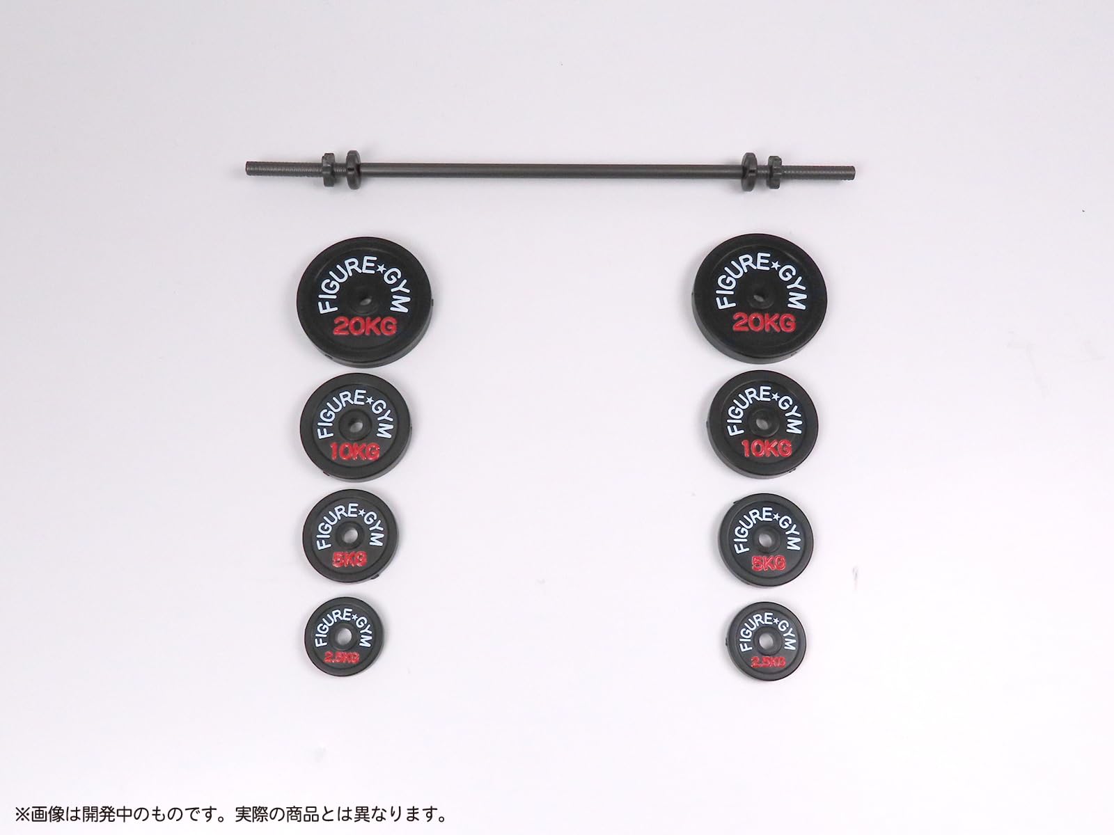 MIC Pliplat Figure Muscle Training Full Color Printed Plastic Kit