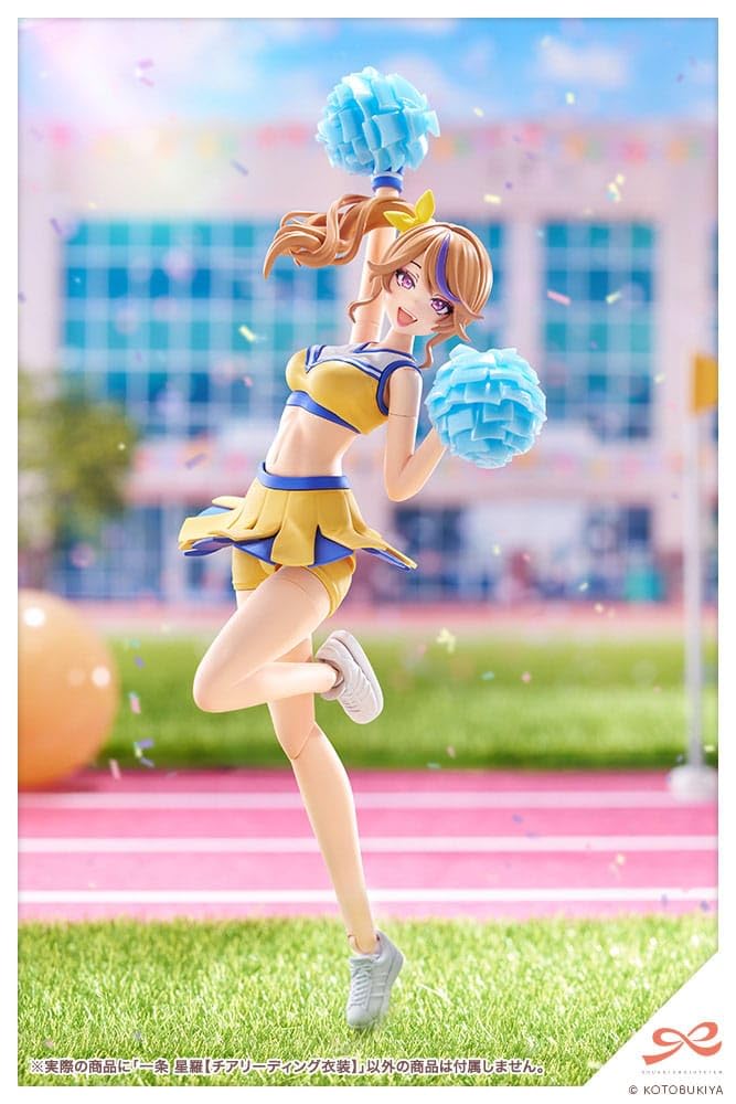 KOTOBUKIYA Chosai Shoujo Garden Seira Ichijo Cheerleading Outfit 1/10 Scale Model