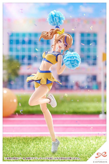 KOTOBUKIYA Chosai Shoujo Garden Seira Ichijo Cheerleading Outfit 1/10 Scale Model