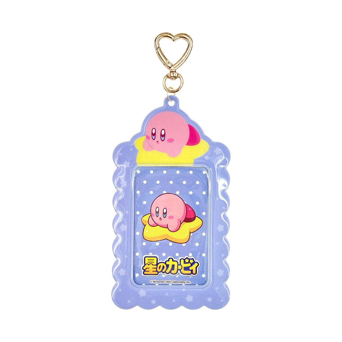Sun Art Kirby Pass Case Key Holder Navy KBY-311-NVY