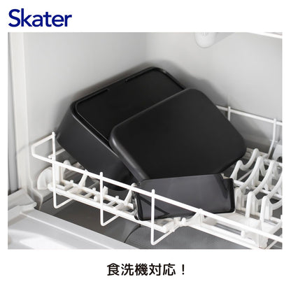 Skater Biomass Lunch Box with Chopsticks 1000ml Microwave Safe