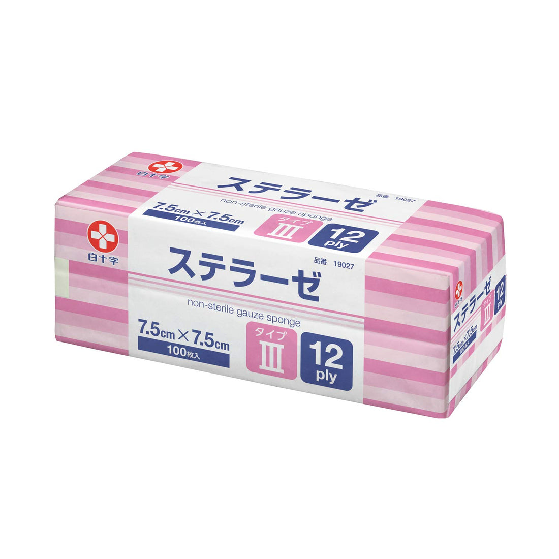Hakujuuji Gauze Sterilized Type III 7.5x7.5cm 100 Sheets