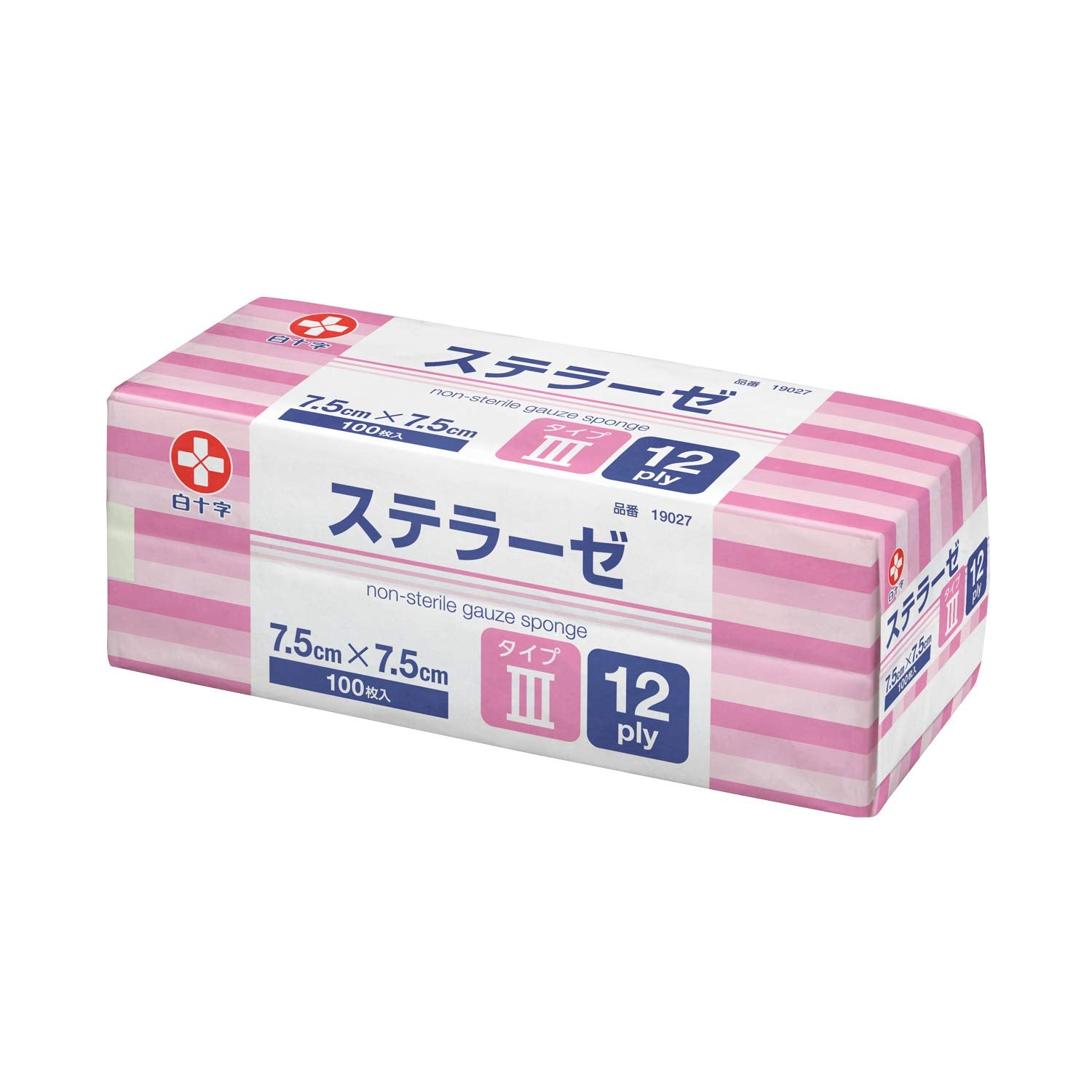 Hakujuuji Gauze Sterilized Type III 7.5x7.5cm 100 Sheets