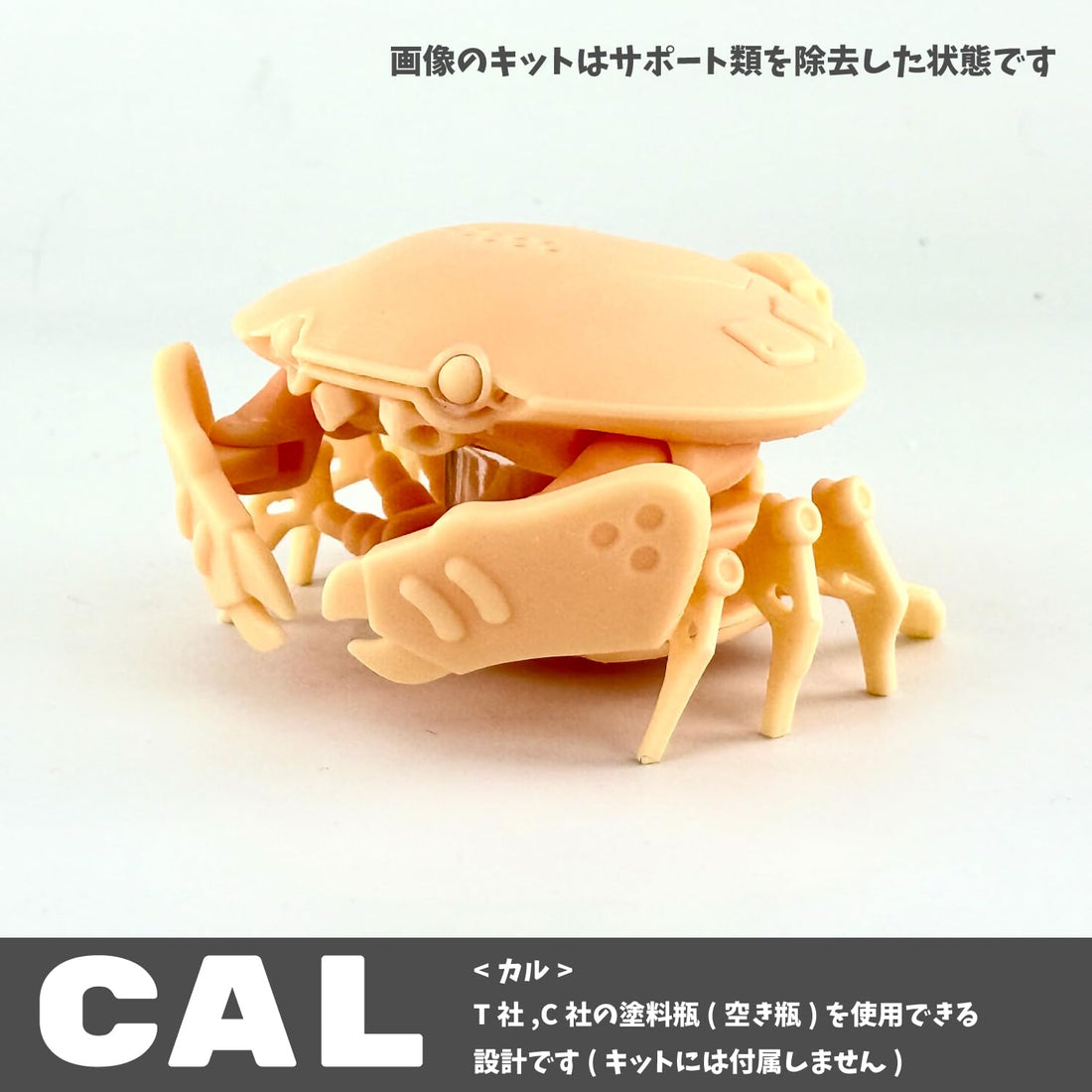H.E.M.I X IPD 3D Printing Kit No.10 CAL for Creative Projects