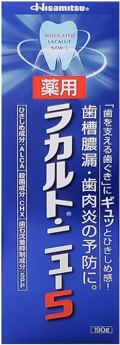 Hisamitsuseiyaku Oral Care 190g for Healthy Gums and Teeth
