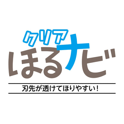 SEED Clear Horu Navi A7 Stamp for Creative Projects