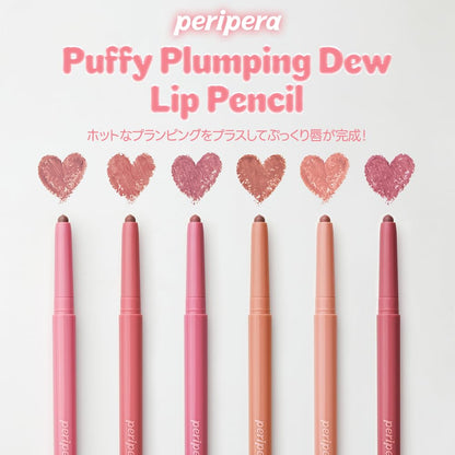 Peripera Plumping Dew Lip Pencil 01 Rosy Nude for Effortless Definition