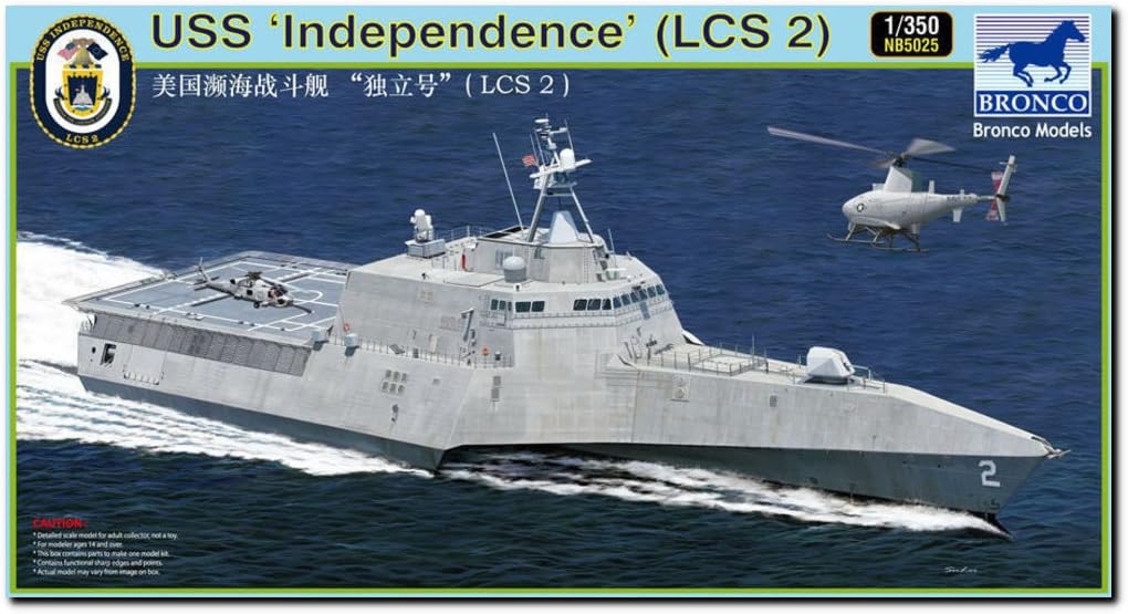 Bronco Models 1/350 Scale Independence LCS-2 Model Kit
