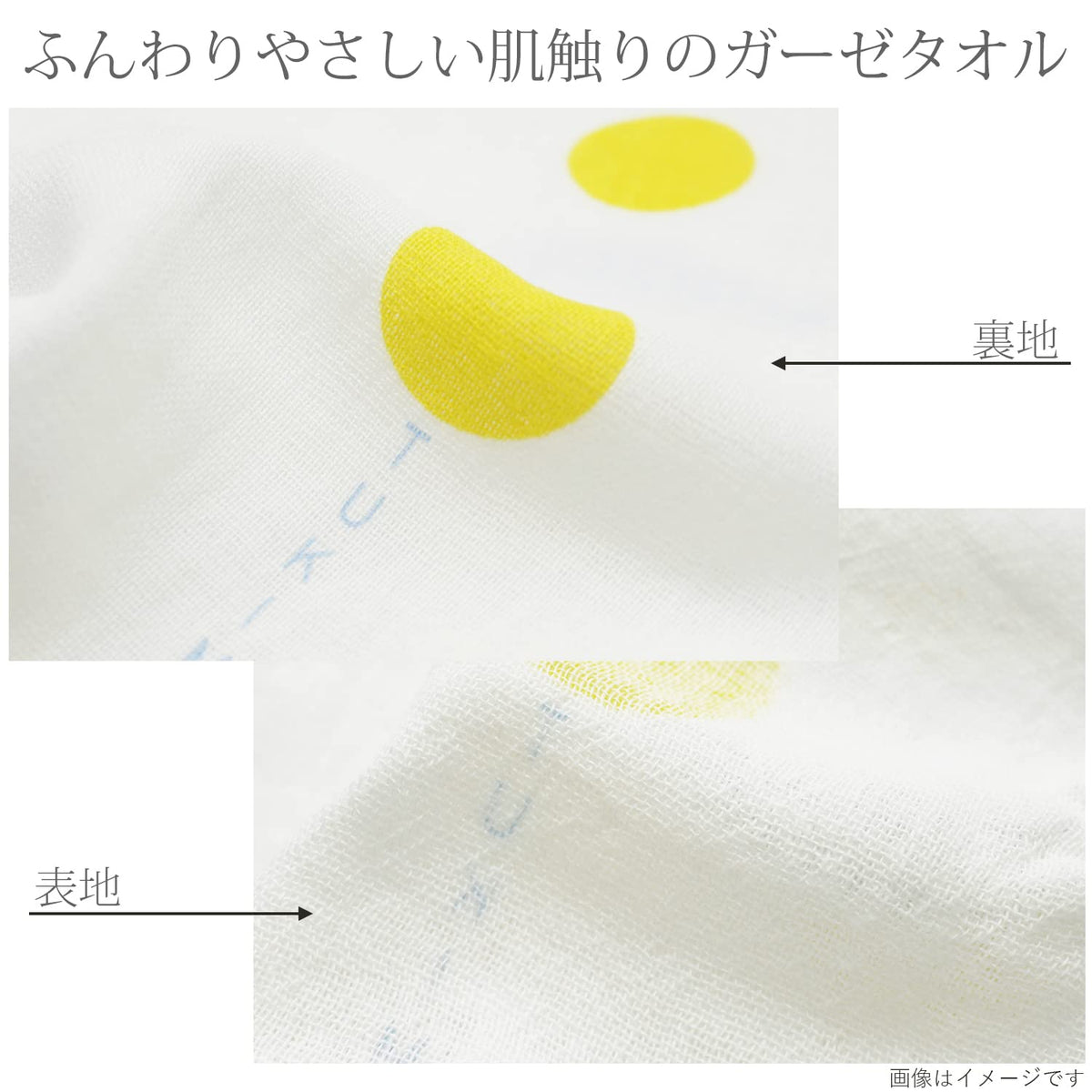 KONTEX Imabari Towel Face Towel Soft and Absorbent 33x95cm