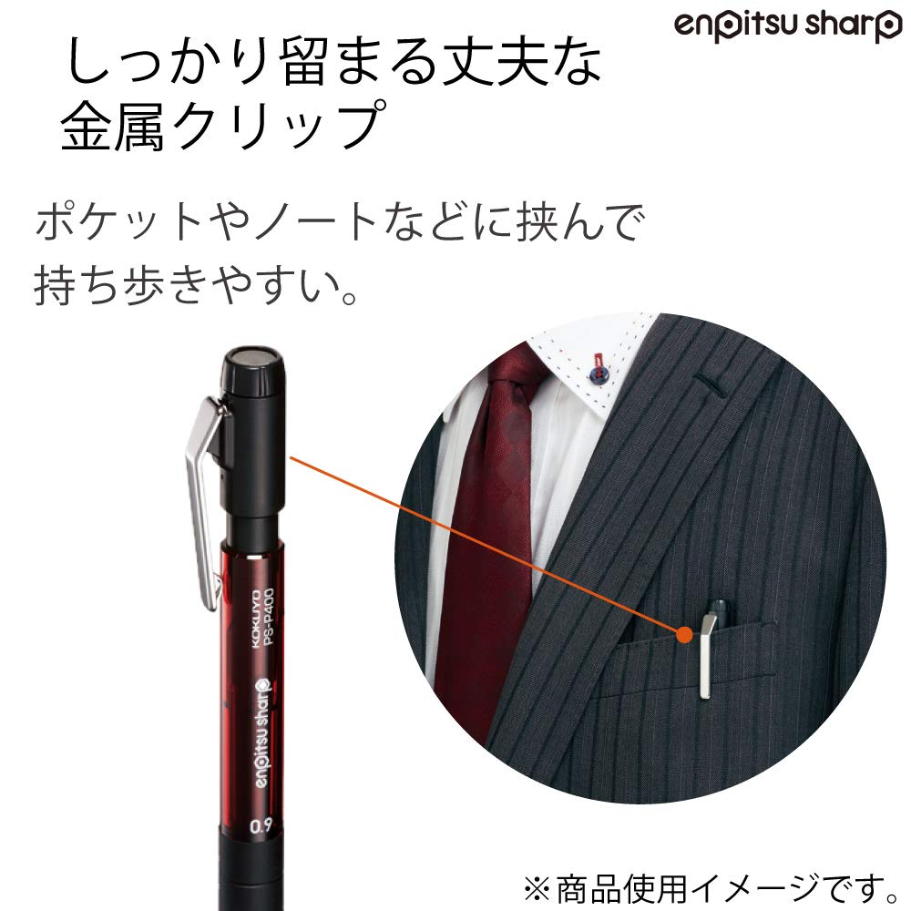 KOKUYO Mechanical Pencil Type M with Rubber Grip 0.9mm Red