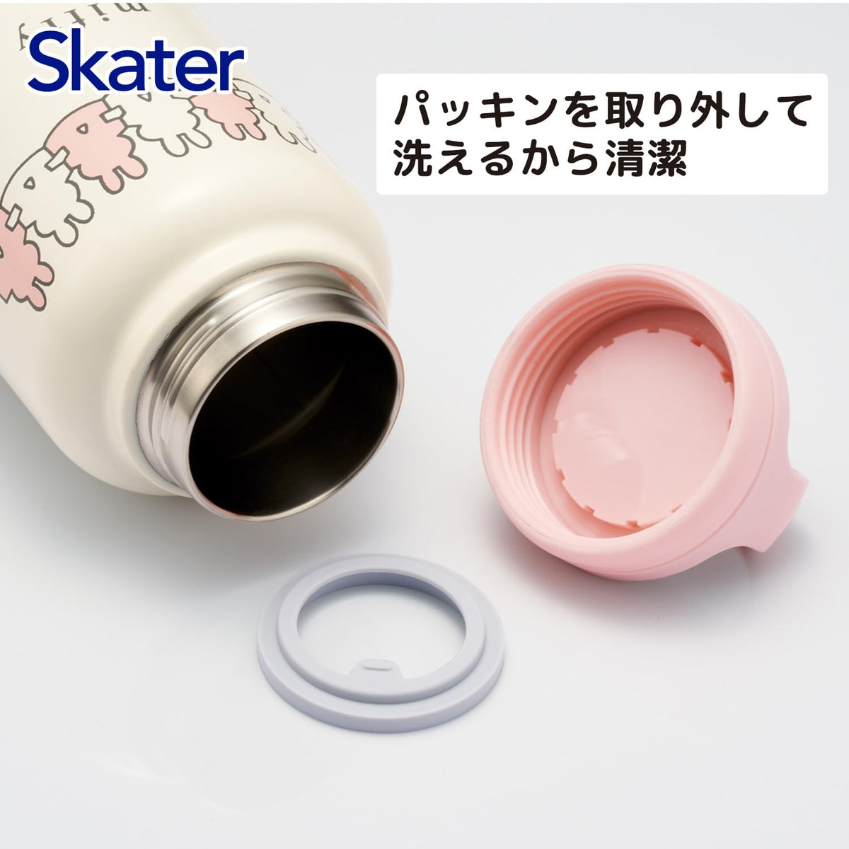Skater Stainless Steel Insulated Mug Bottle 1000ml with Screw Handle