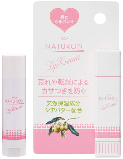 PAX NATURON Lip Cream 4g Moisturizing Formula