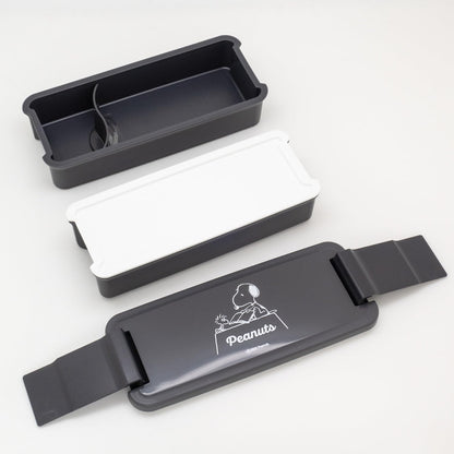 OSK Two-Tier Lunch Box with Divider Snoopy Black 340ml 310ml