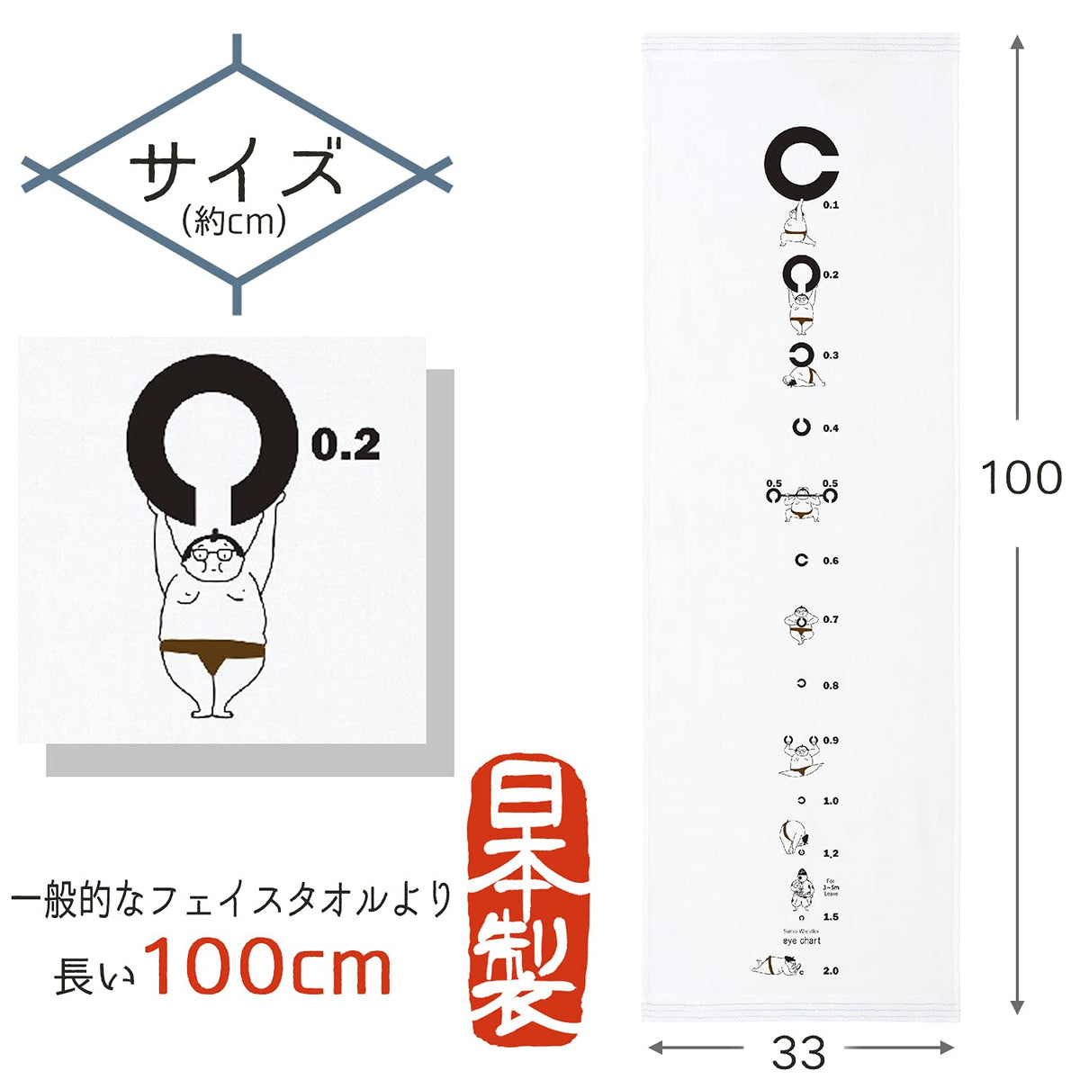 KONTEX Face Towel Hanagoromo Blue 33x100cm Soft and Absorbent