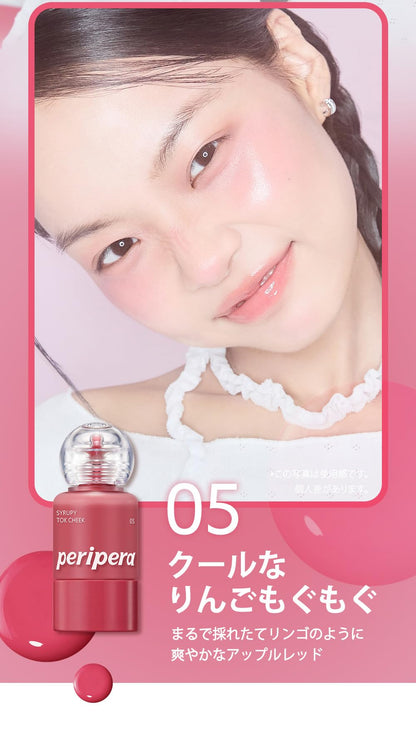 Peripera Syrupy Tok Cheek Cool Apple Blush Lightweight Formula