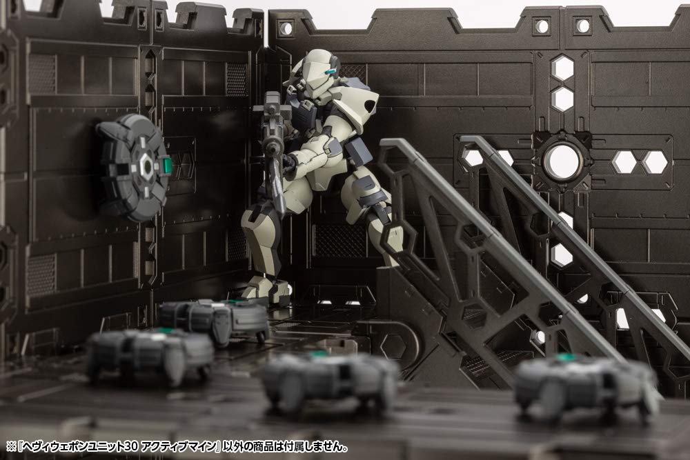 KOTOBUKIYA M.S.G Heavy Weapon Unit 30 Active Mine 92mm Model Kit