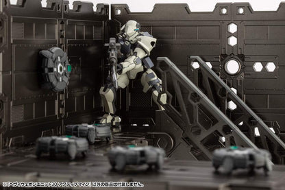 KOTOBUKIYA M.S.G Heavy Weapon Unit 30 Active Mine 92mm Model Kit