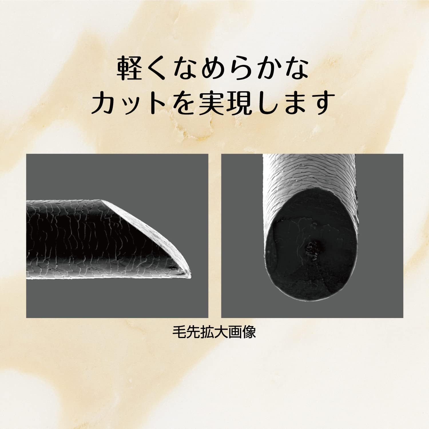 Styling Razor Feather Safety Razor for Hair Cutting and Styling