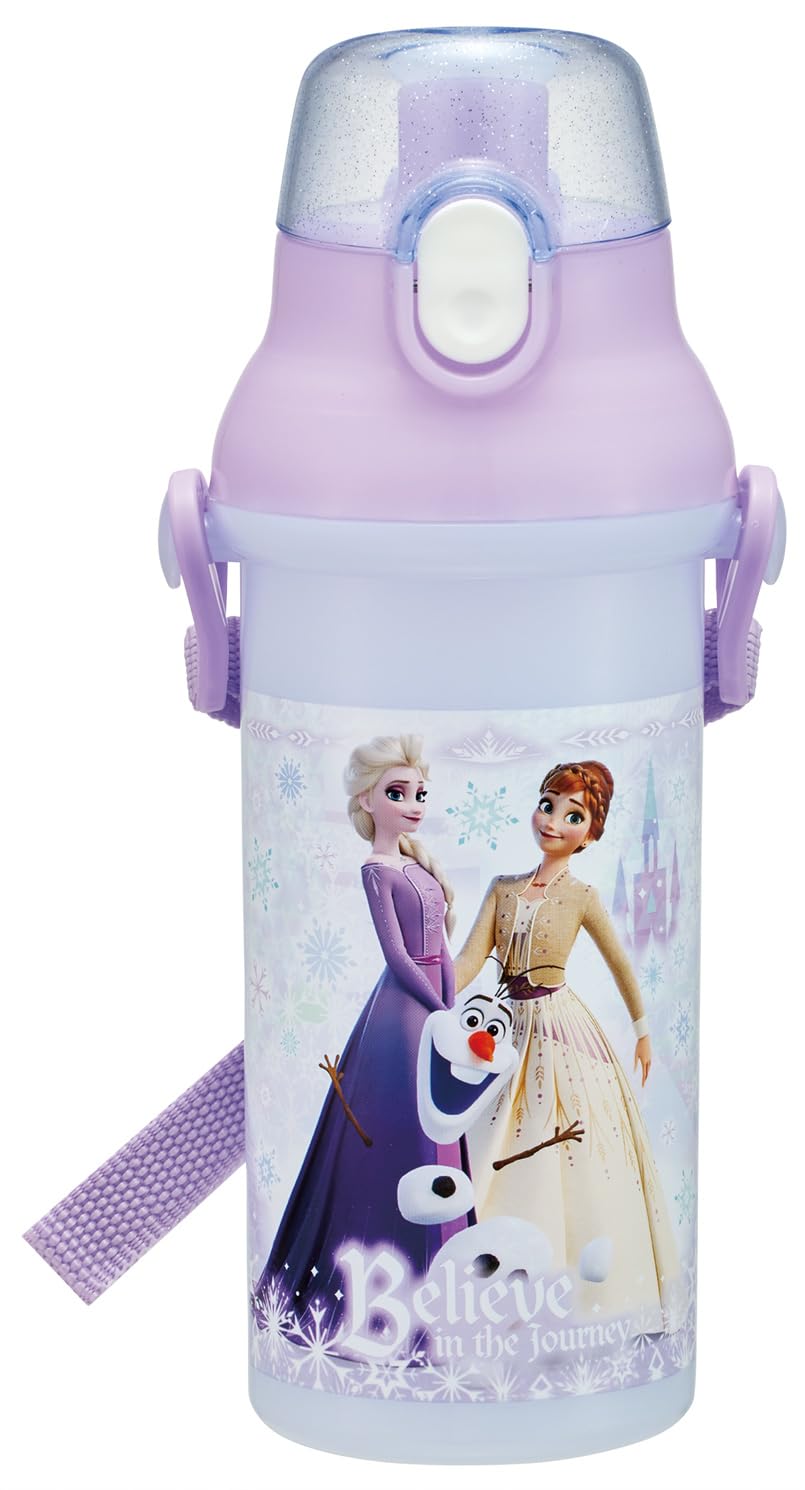 Skater Kids Water Bottle 480ml with One-Push Open and Dishwasher Safe