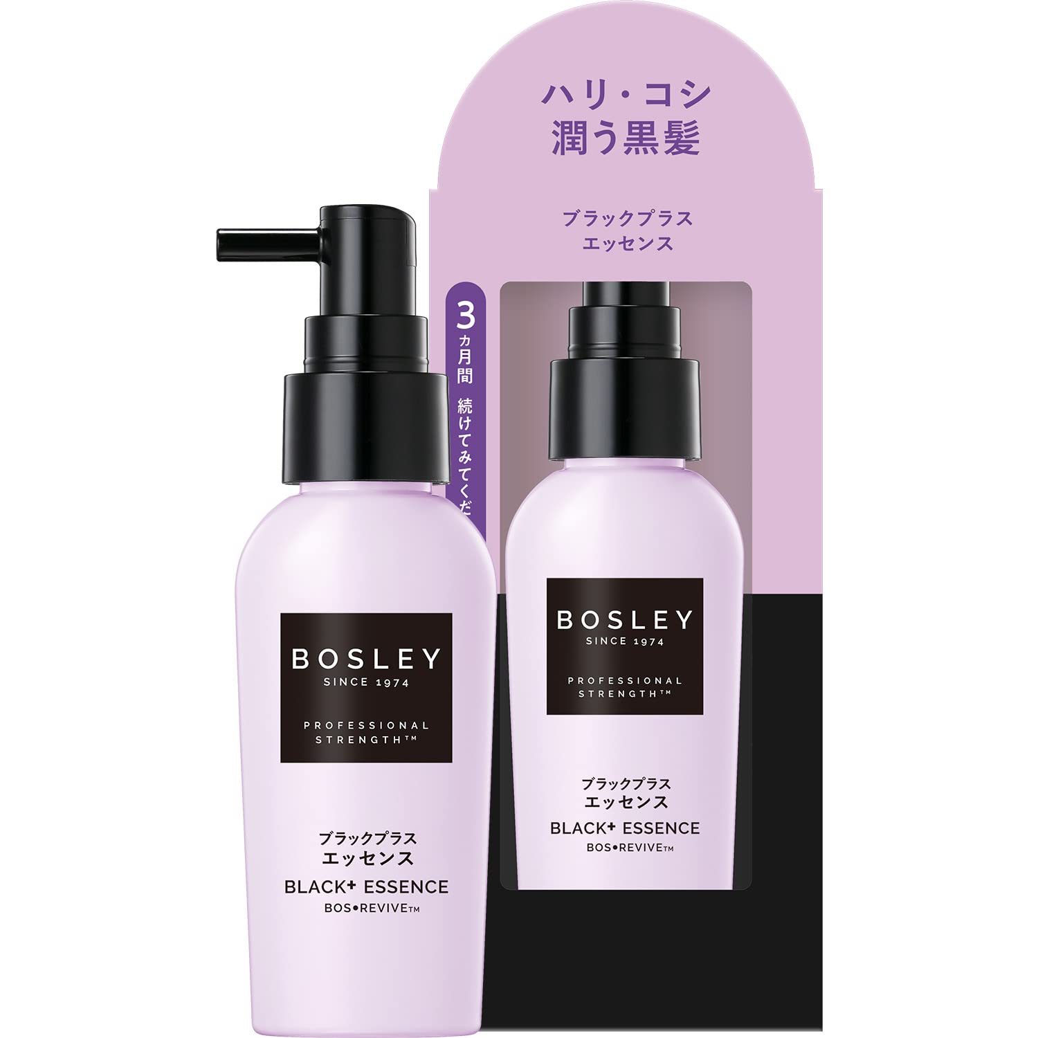 Bosley Scalp Serum for Fuller Hair 60ml