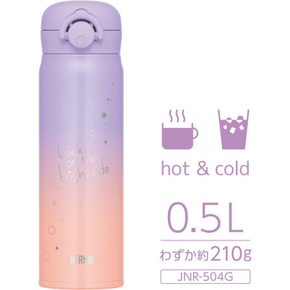 THERMOS Vacuum Insulated Kids Bottle 500ml in Pop Orange