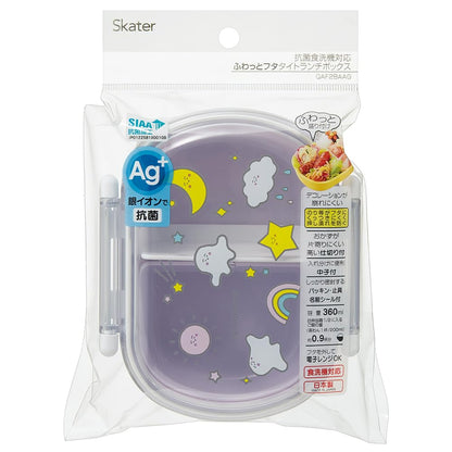 Skater Lunch Box for Kids 360ml with Soft Lid Made in Japan