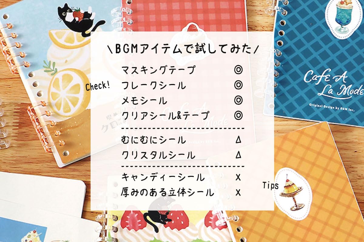 bgm Seal Notebook Cafe Alamode Cream Soda 100 Sheets