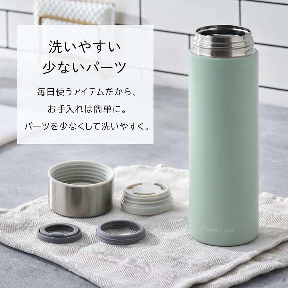 IRIS OHYAMA Insulated Water Bottle 350ml with Easy Cleaning