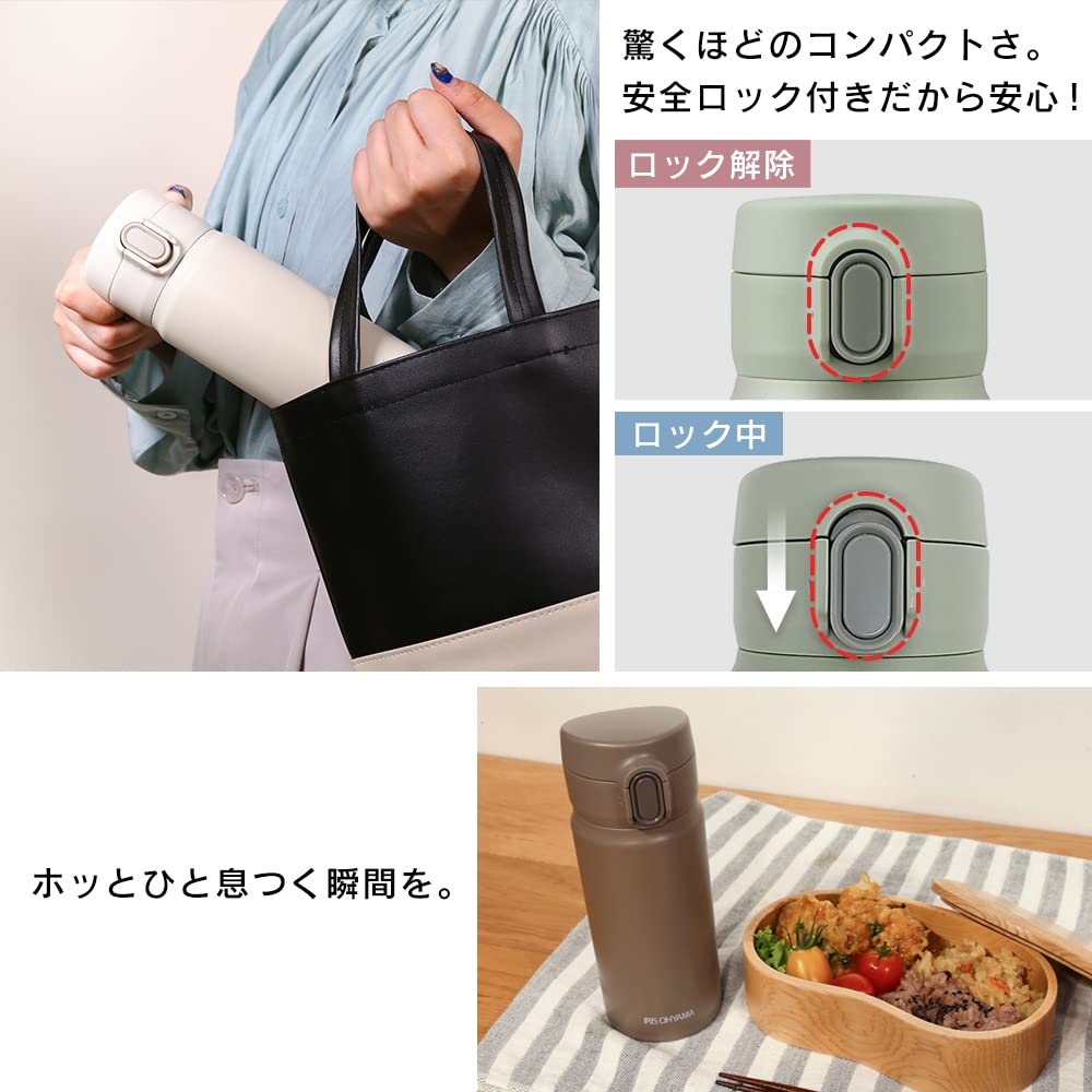 IRIS OHYAMA Vacuum Insulated Water Bottle 350ml Lightweight Design