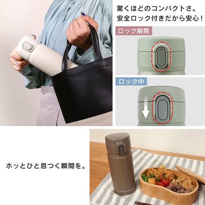 IRIS OHYAMA Vacuum Insulated Water Bottle 350ml Lightweight Design