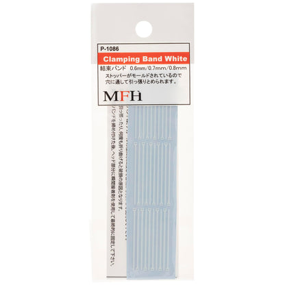 Model Factory Hiro White Ties for Models 30 Pieces