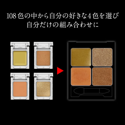 KATE Eye Color Case for Versatile Makeup Looks