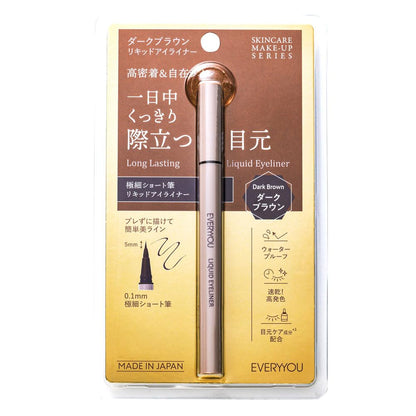 EVERYYOU Liquid Eyeliner Dark Brown 0.5ml Precision Tip