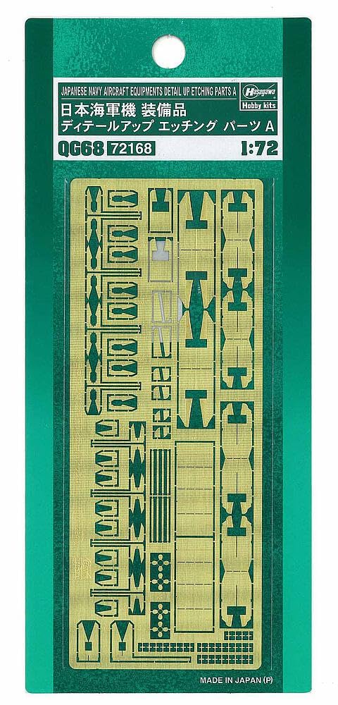 Hasegawa 1/72 Japanese Navy Aircraft Detail-Up Etching Parts Set
