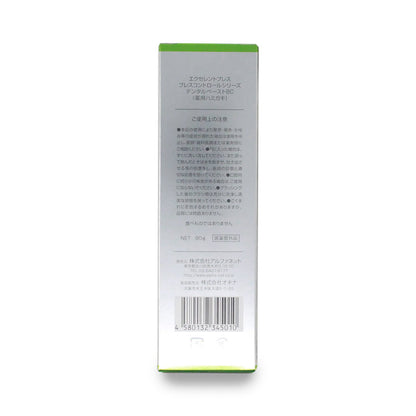 Okina Excellent Breath Dental Paste 90g for Freshness
