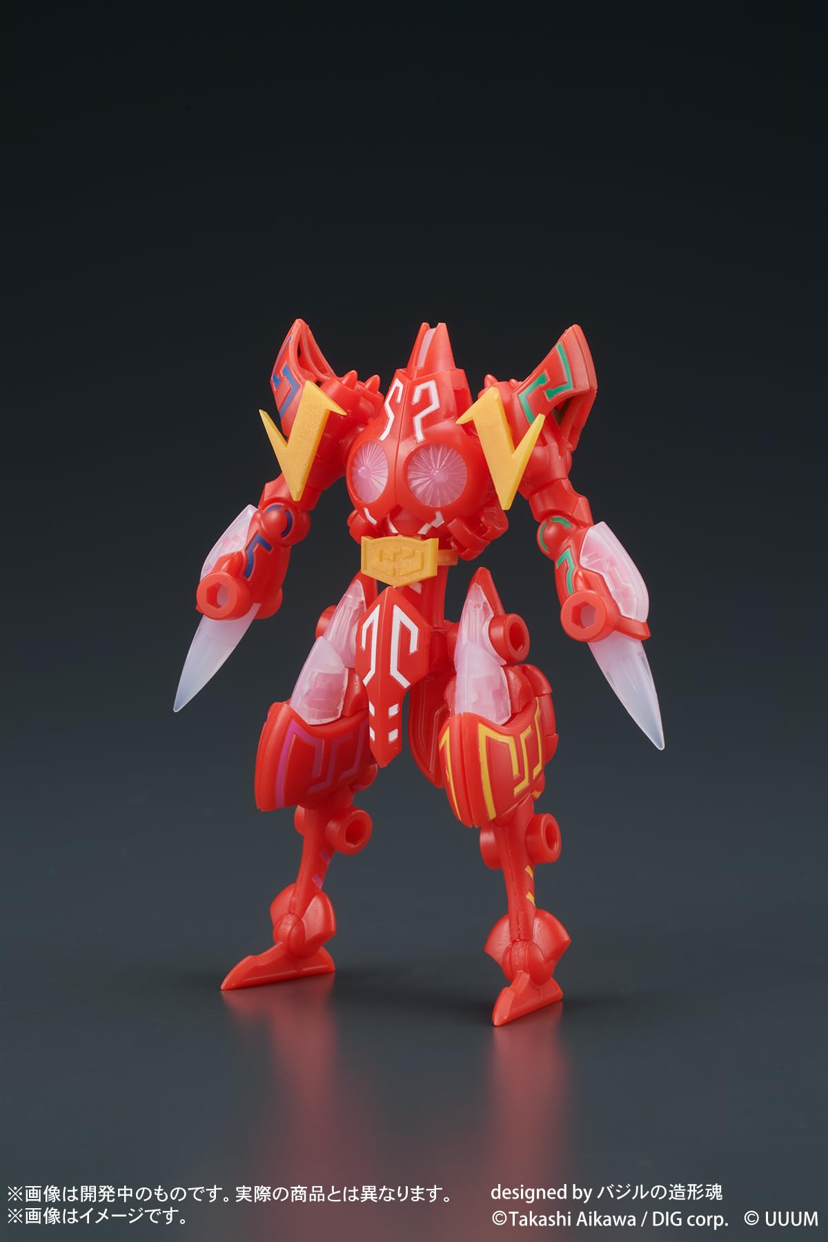 DIG 90mm Model Kit DIGMODEL Bakuretsugatai Dosturai -Leongaga God-