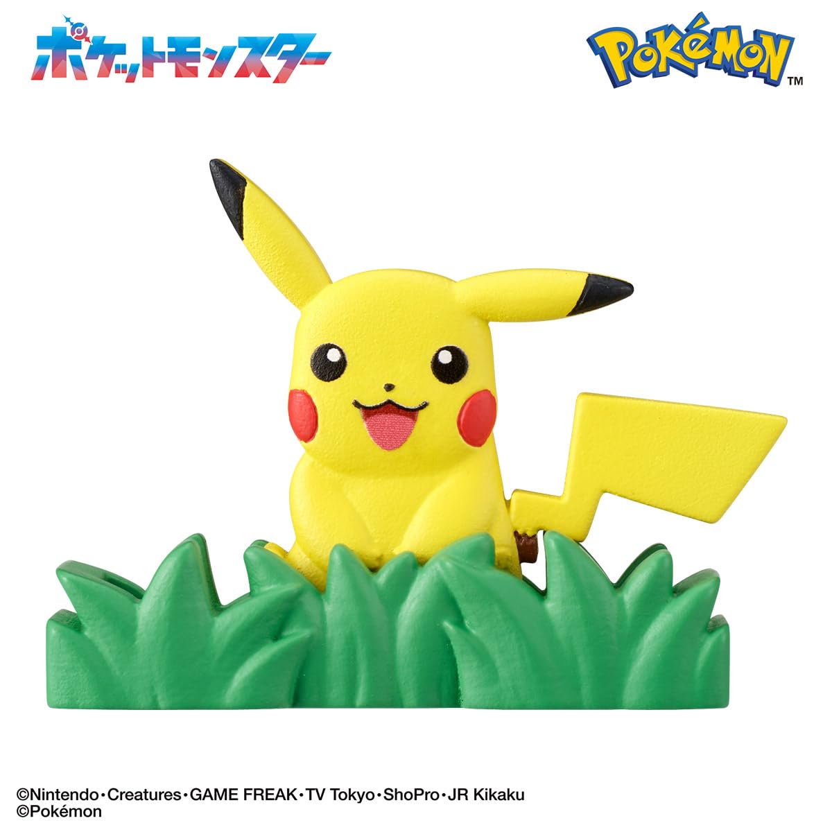 BANDAI Pokemon Adventure Egg Collectible Toy for Ages 3 and Up