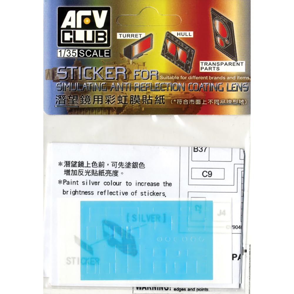 AFV Club 1/35 Reflective Lens Expression Seal for Merkava CV9040