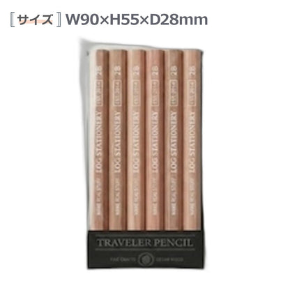 Namib Design Studio Traveler Pencil 2B Brown