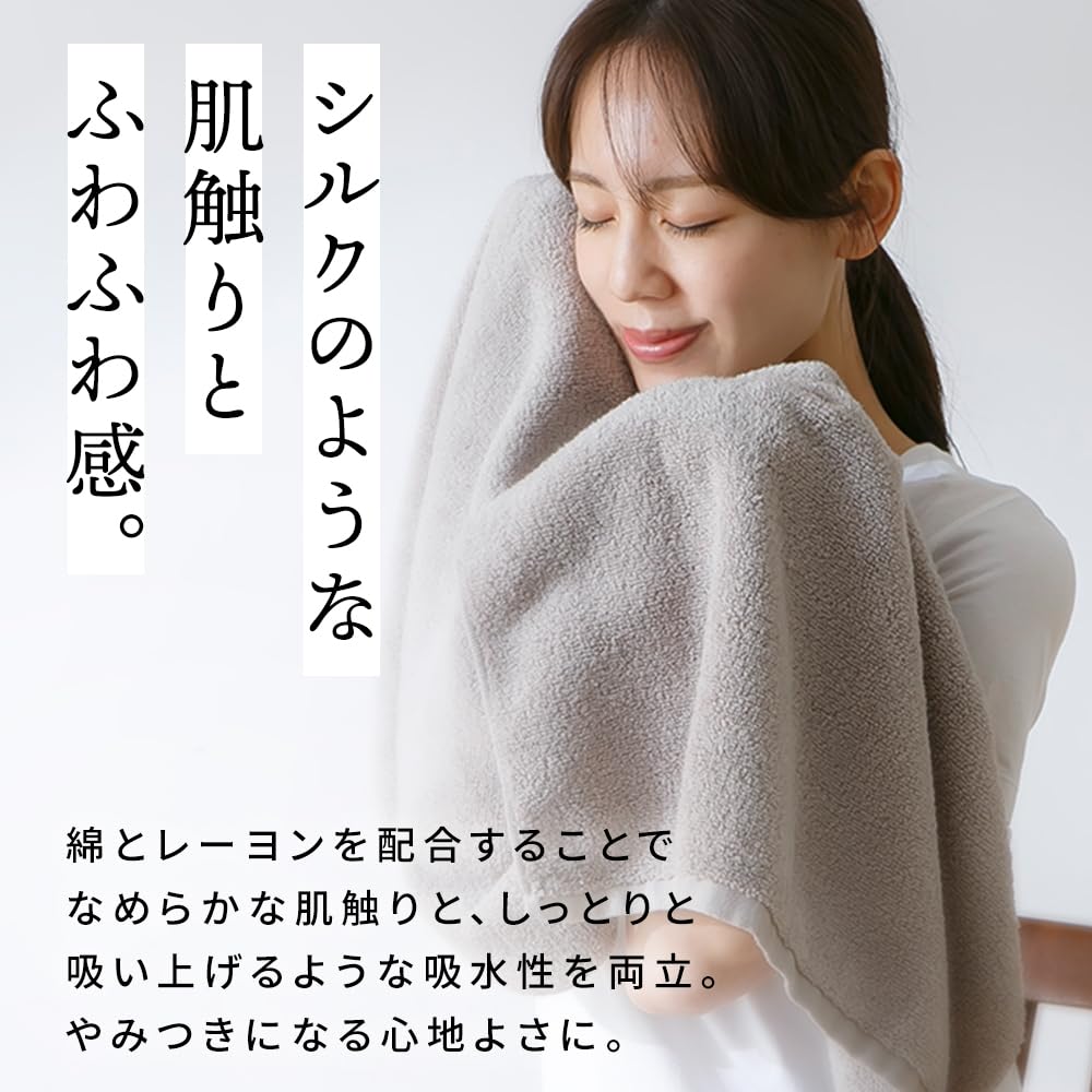 Iris Plaza Smart Yell Face Towel Set Soft and Absorbent Light Gray